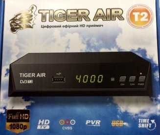 tiger-air-t2